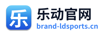 乐动官网